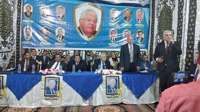 رجائي عطية: سوف أكرس نفسي لإلغاء ضريبة القيمة المضافة على المحامين