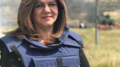 شيرين أبو عاقلة.. أول مولودة فلسطينية تحمل اسم الراحلة بعد استشهادها