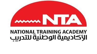 الوطنية للتدريب سيتم تشكيل لجنة مشتركة حيادية من كل القوى لسرعة الإستجابة لتكليف الرئيس