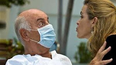 بسبب كورونا.. بأمر الحكومة ممنوع 