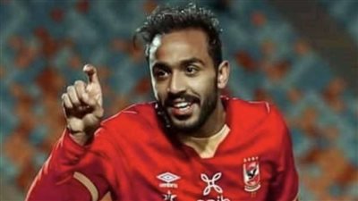 وكيل كهربا: اللاعب يعود إلى الأهلى خلال 10 أيام ولن يشارك مع الفريق