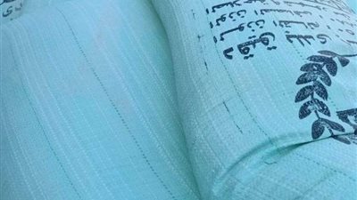 ضبط 3 طن ملح ودقيق داخل مخزن بالجيزة قبل بيعها بأزيد من سعرها