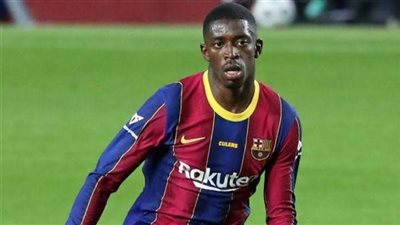 خبر سار لجمهور برشلونة حول مستقبل النجم الفرنسي عثمان دمبلي