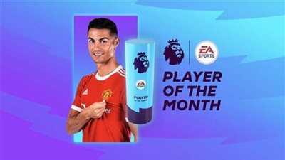 غياب صلاح.. رونالدو يفوز بجائزة لاعب الشهر في الدوري الإنجليزي