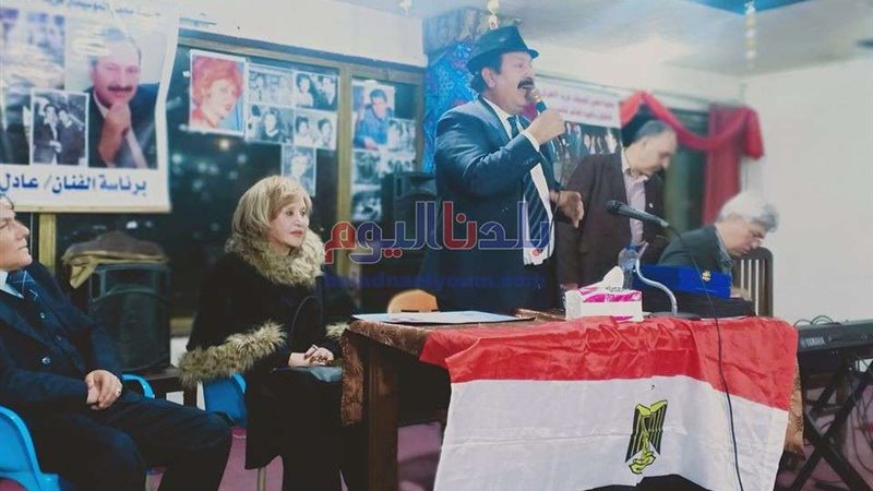 بلدنا اليوم