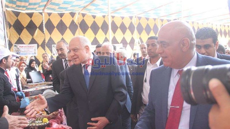 بلدنا اليوم