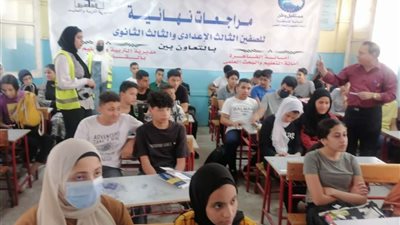 تعرف على فعاليات حزب مستقبل وطن بالمحافظات خلال 24 ساعة.. صور