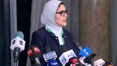 وزيرة الصحة: الوضع الوبائي فى مصر جيد ومطمئن