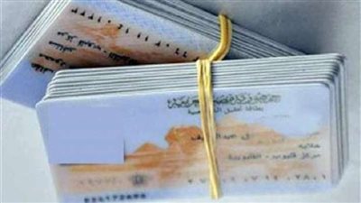 تيسيرات جديدة للمواطنين من 