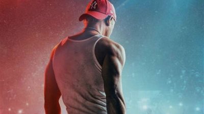 شاهد.. محمد أمام يطرح البوستر التشويقي لفيلم 