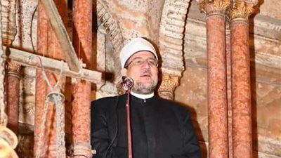 بث مباشر لأداء صلاة الجمعة اليوم 13 - 5 - 2022