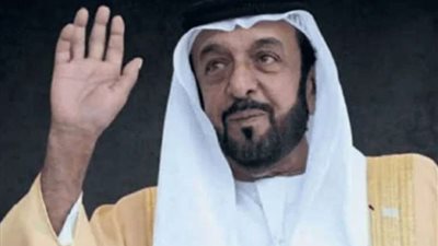 رانيا يوسف تنعي الشيخ خليفة بن زايد آل نهيان