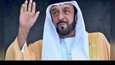 موعد اداء صلاة الجنازة على الشيخ خليفة بن زايد آل نهيان رئيس دولة الإمارات