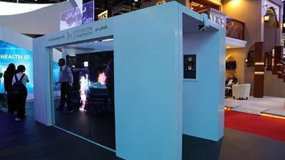 بعد انتشار الفيروس.. 