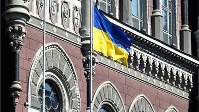 الفيدرالي الأمريكي: احتمال رفع أسعار الفائدة بمقدار 0.5% في يونيو ويوليو