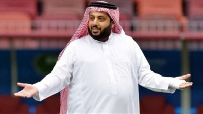 عاجل| ننشر الوثيقة الرسمية لاستقالة تركي آل الشيخ عن رئاسة الأهلي الشرفية