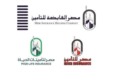 البريد: طرح وثائق «مصر للتأمين» بقسط سنوي بين 70 و80 جنيها.. فيديو