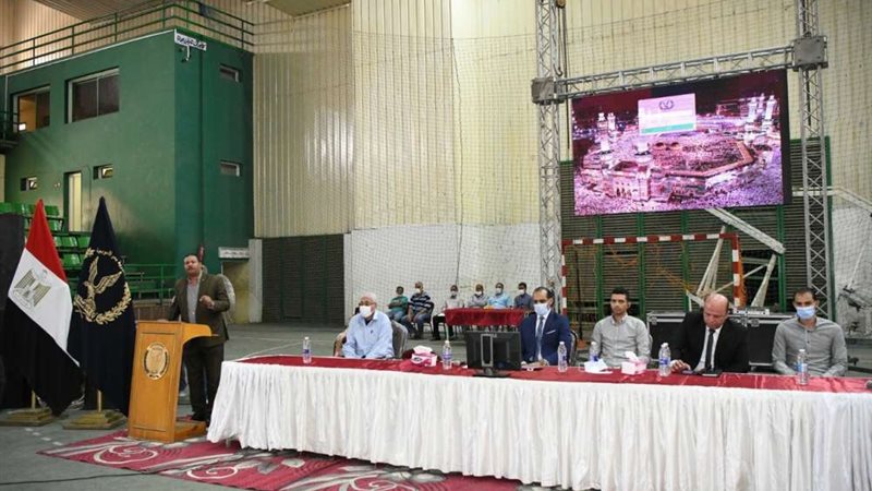 بلدنا اليوم