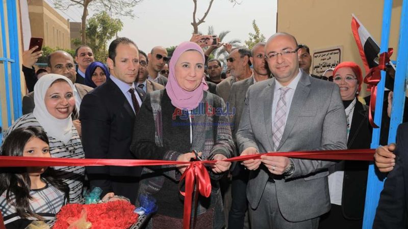 بلدنا اليوم