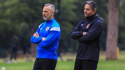 ميشيل يجهز حراس الأهلي لمواجهة صن داونز