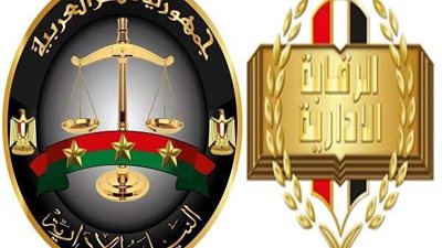 معلومة على الطاير.. الفرق بين الرقابة والنيابة الإدارية