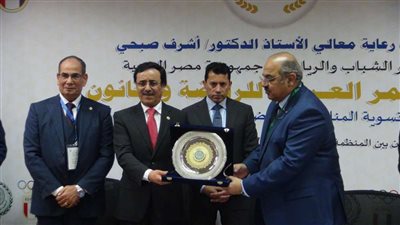 بالصور.. وزير الشباب يشهد افتتاح المؤتمر العربي للرياضة والقانون