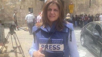 لميس الحديدي عن إستشهاد شيرين أبو عاقلة: وكأنهم أرادوا قتلها مرتين في جنازتها.. هل تحرك دمائها ضمير العالم مزدوج المعايير ؟
