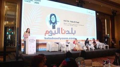 برعاية السيسي.. انطلاق المنتدى الاقتصادي العالمي للمرأة