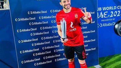 طبيب الأهلي يكشف تفاصيل إصابة أليو ديانج وياسر إبراهيم