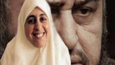 جنايات أمن الدولة تعرض عائشة خيرت الشاطر على لجنة طبية ثلاثية