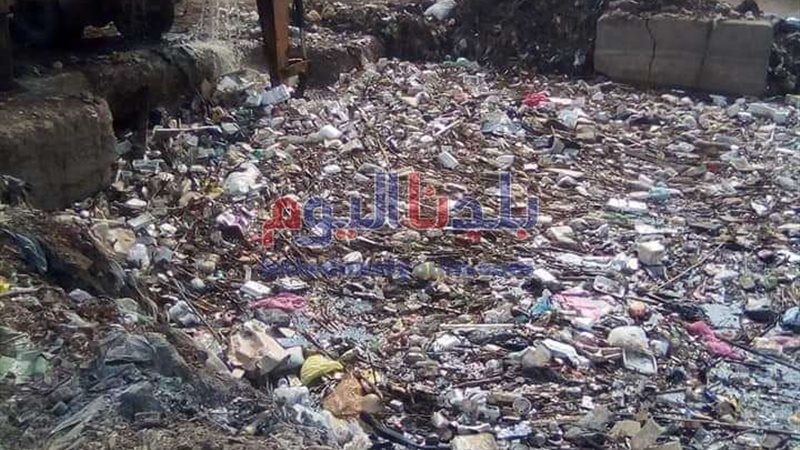 بلدنا اليوم