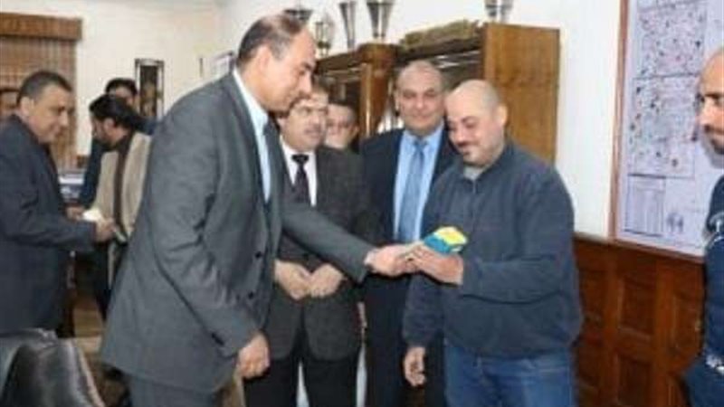 بلدنا اليوم