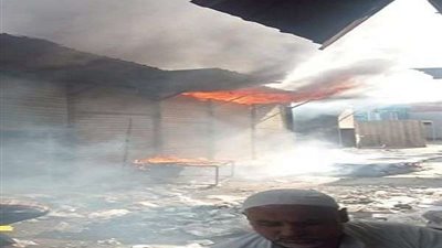 الحماية المدنية تسيطرعلى حريق نشب بـ 4 أحواش بسوهاج.. تفاصيل