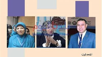 إعلام المنوفية تناقش 