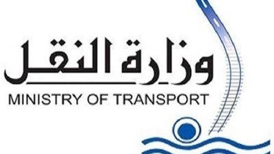 بالفيديو.. وزارة النقل تواصل حملة 
