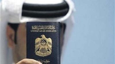 قطر تعلق عبور مواطني مجلس التعاون لحدودها باستخدام البطاقات الشخصية