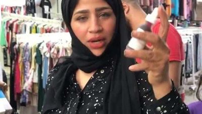 بدء التحقيق مع 