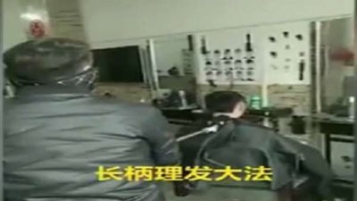 الصينيون يلجئون للحلاقة بـ