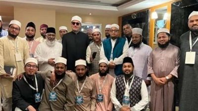 منظمة خريجي الأزهر تفتتح فرعها في بنجلاديش.. تفاصيل