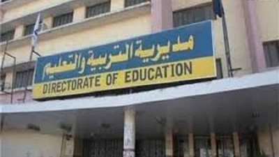 تعليم الأقصر تكشف حقيقة تأجيل الدراسة بسبب فيروس كورونا