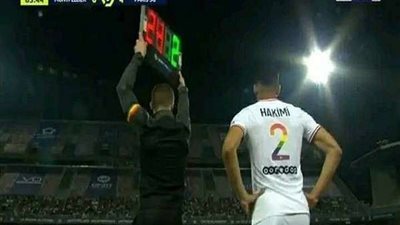 الجماهير العربية تهاجم أشرف حكيمي والسبب باريس سان جيرمان