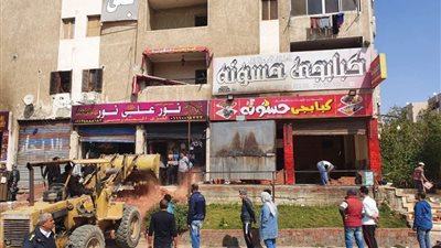 جهاز مدينة القاهرة الجديدة يسترد 10 وحدات سكنية بالتجمع الخامس لمخالفة تغيير النشاط
