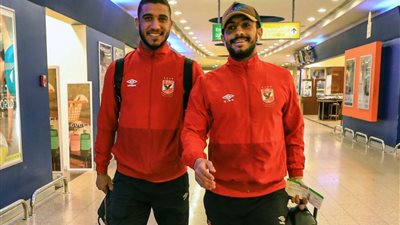 الأهلي يعود إلى القاهرة صباح الاثنين