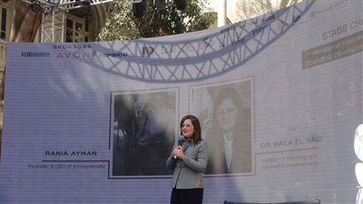 وزيرة التخطيط تفتتح ملتقى 