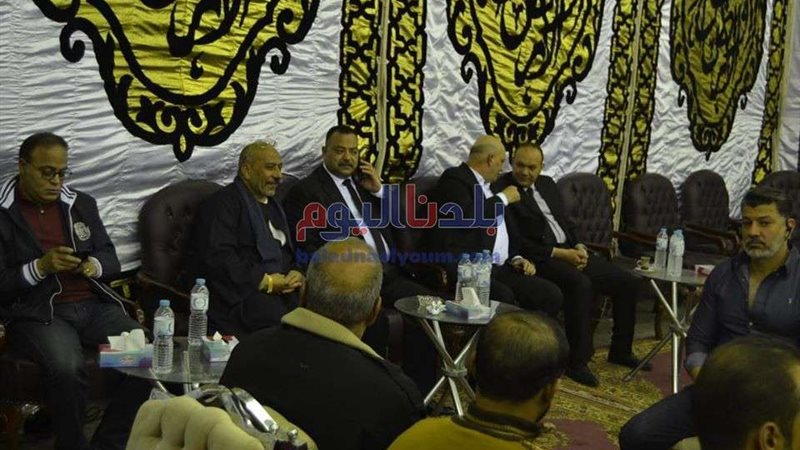 بلدنا اليوم
