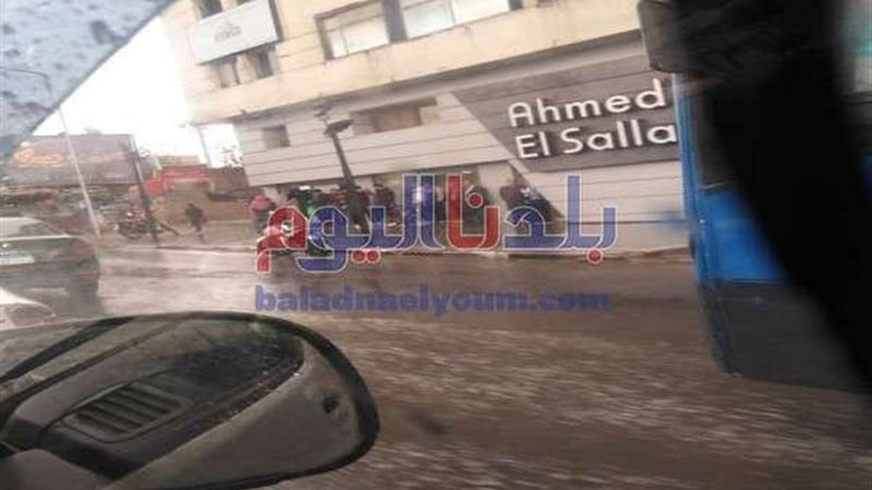 بلدنا اليوم