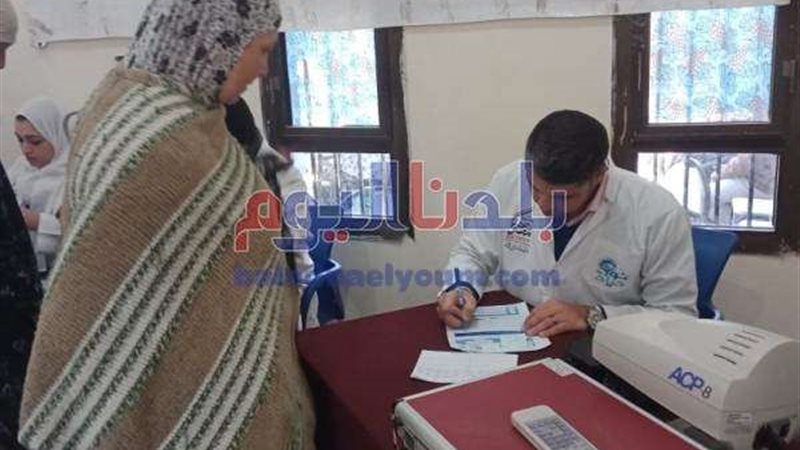 بلدنا اليوم
