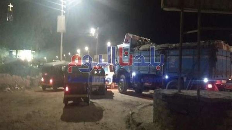 بلدنا اليوم