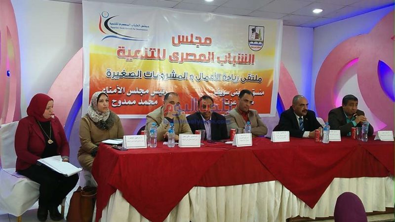 بلدنا اليوم