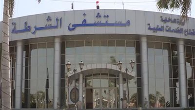 الكشف مجانًا بمستشفيات الشرطة.. هكذا تحتفل الداخلية باليوم العالمي للمرأة